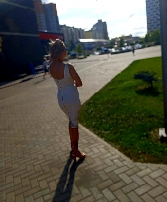 Карина