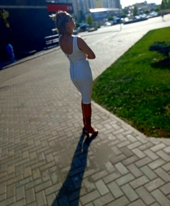 Карина