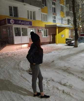 Виктория